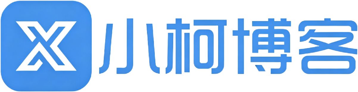 小柯博客  科技赋能-为爱发电