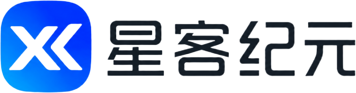 星客纪元
