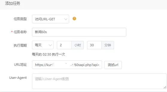 d2b5ca33bd20260617074152